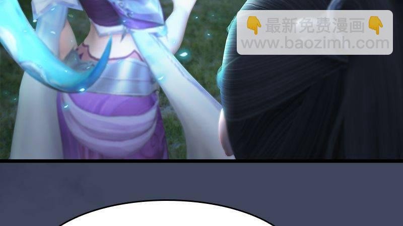 第11话：离开路家