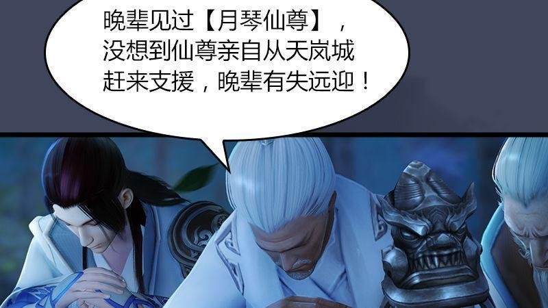 第11话：离开路家