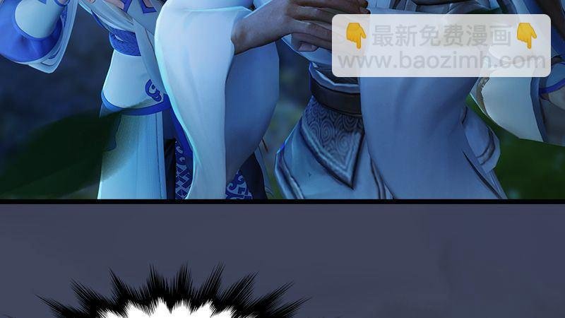 第11话：离开路家