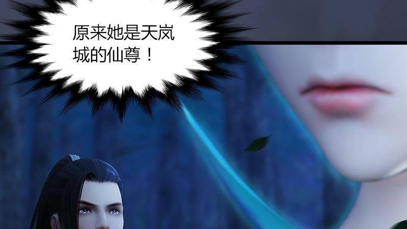 第11话：离开路家