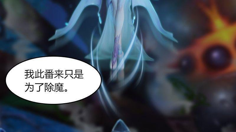 第11话：离开路家