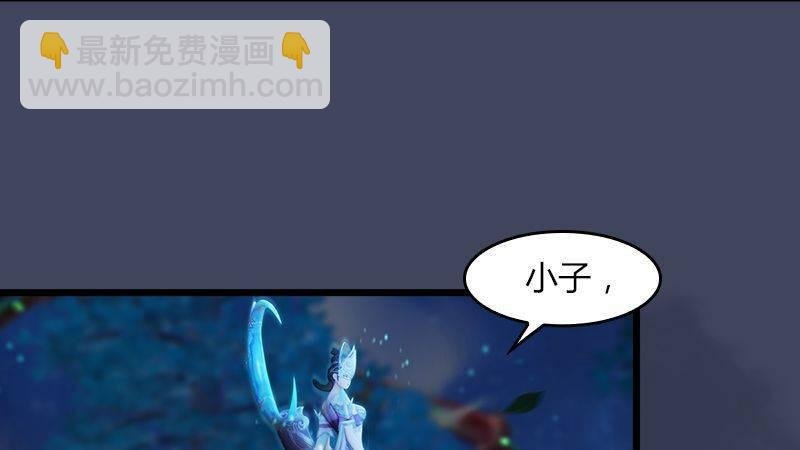 第11话：离开路家