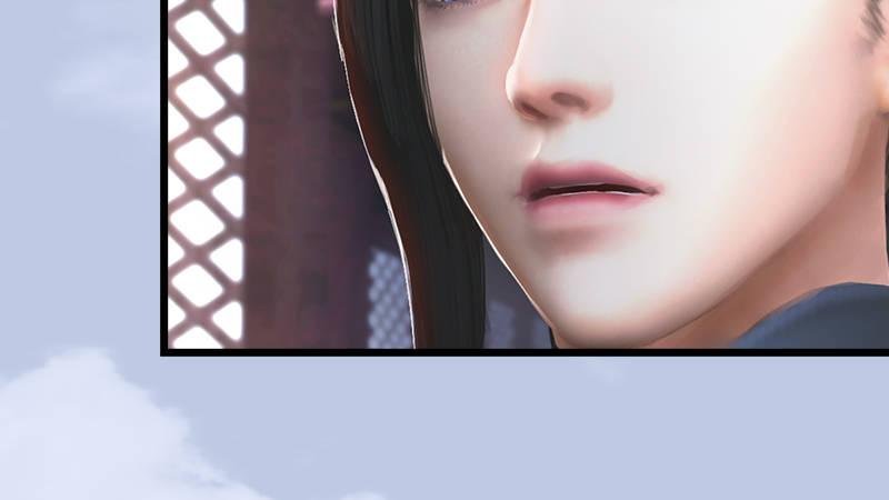 第12话：仙缘港
