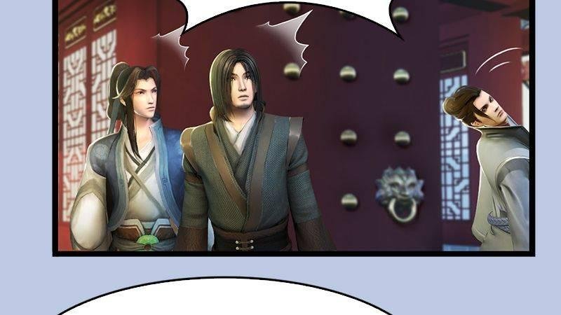 第13话：流云庄