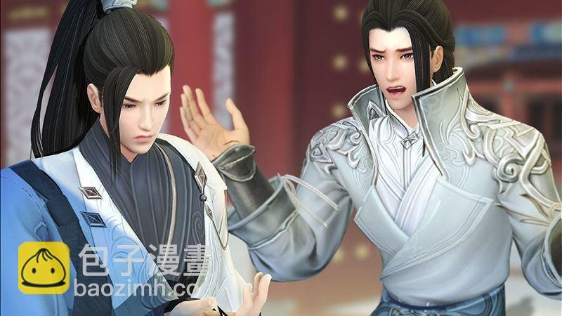 第13话：流云庄