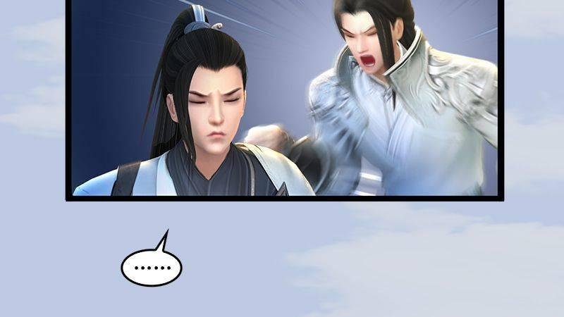 第13话：流云庄