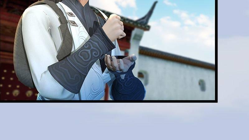 第13话：流云庄