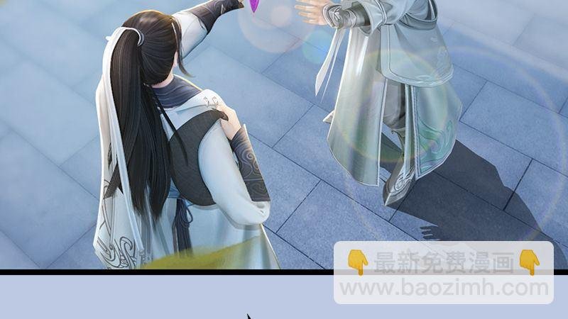 第13话：流云庄