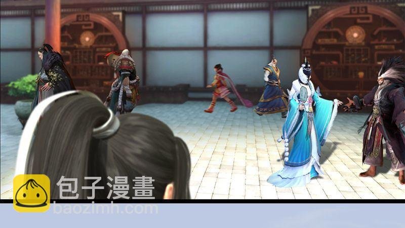 第13话：流云庄