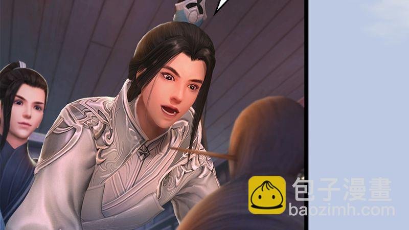 第13话：流云庄