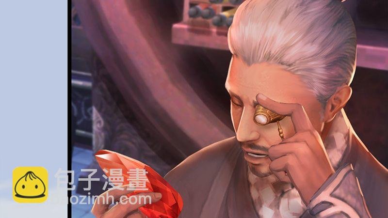 第13话：流云庄