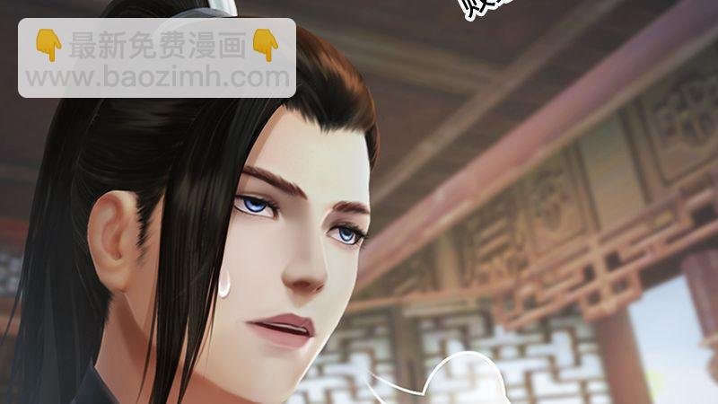 第14话：突破