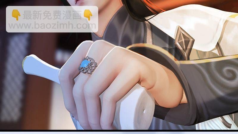 第14话：突破