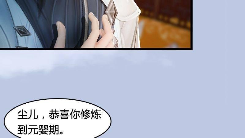 第15话：最后的遗言