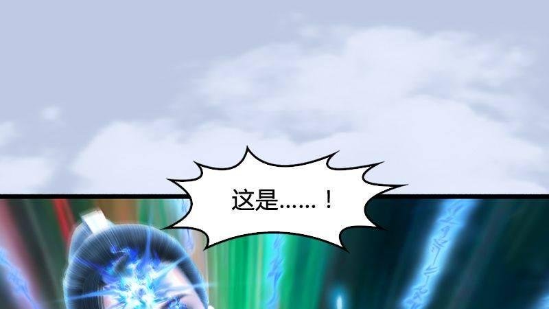 第15话：最后的遗言