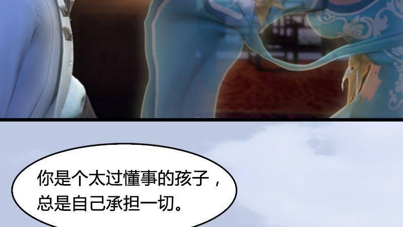 第15话：最后的遗言