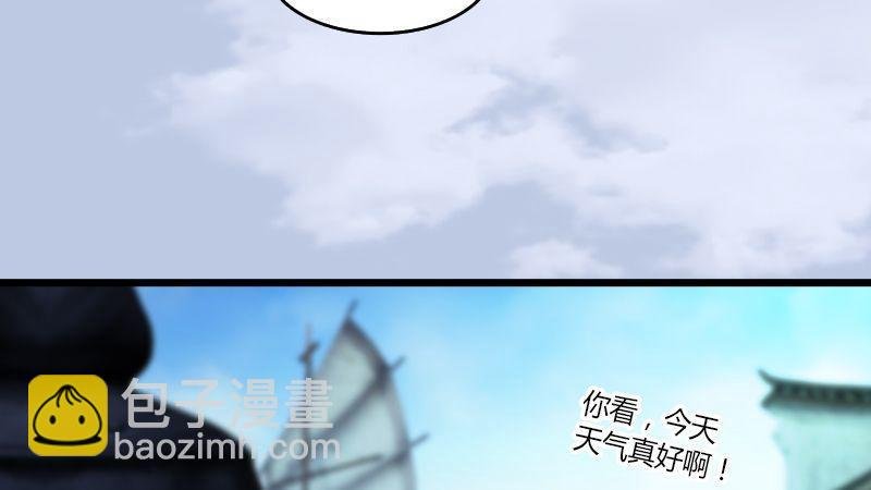 第16话：龙女
