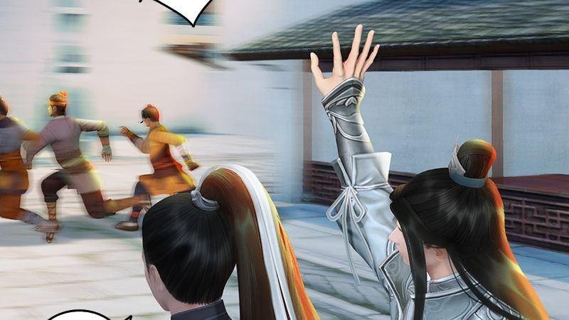 第16话：龙女