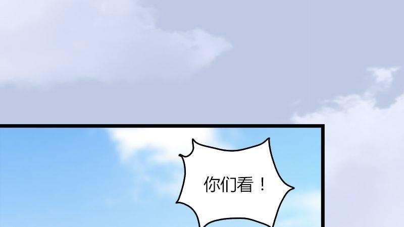 第16话：龙女