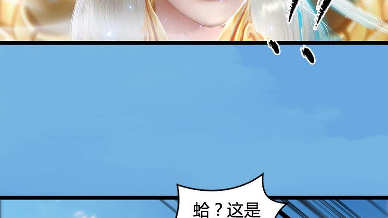 第17话：前试考核