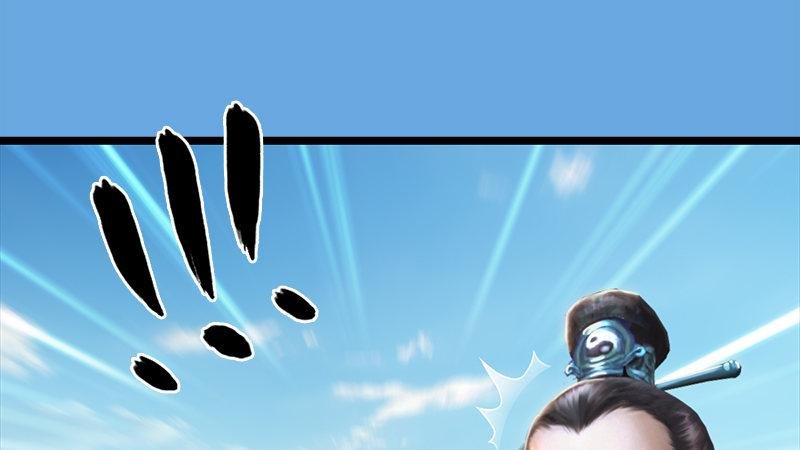 第17话：前试考核