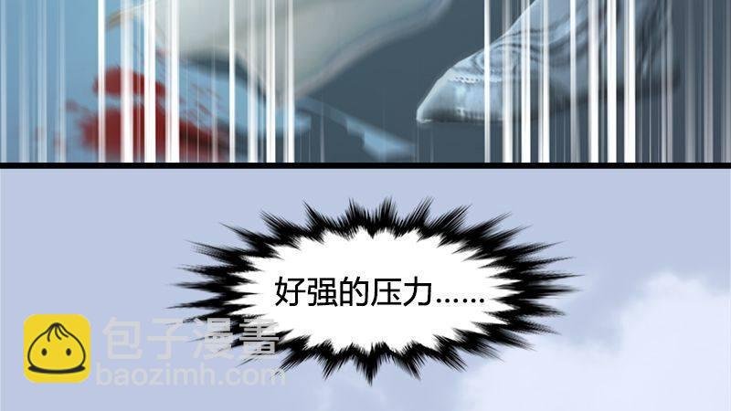 第18话：各有千秋