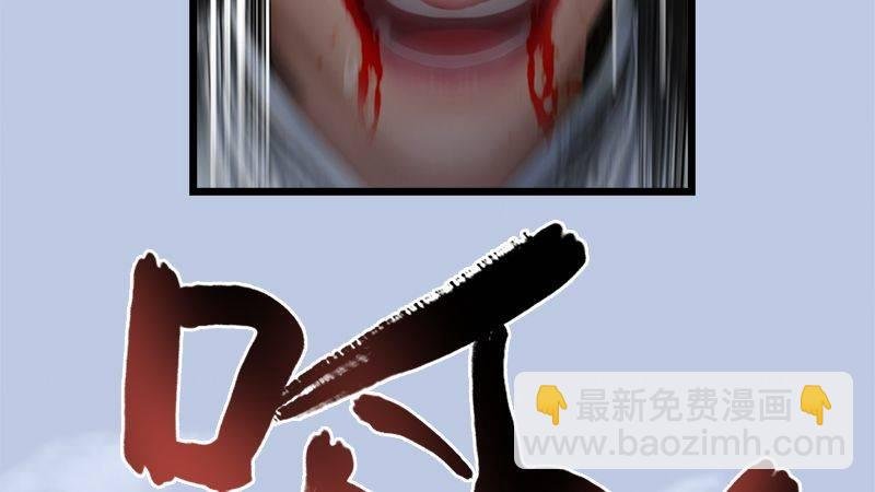 第18话：各有千秋