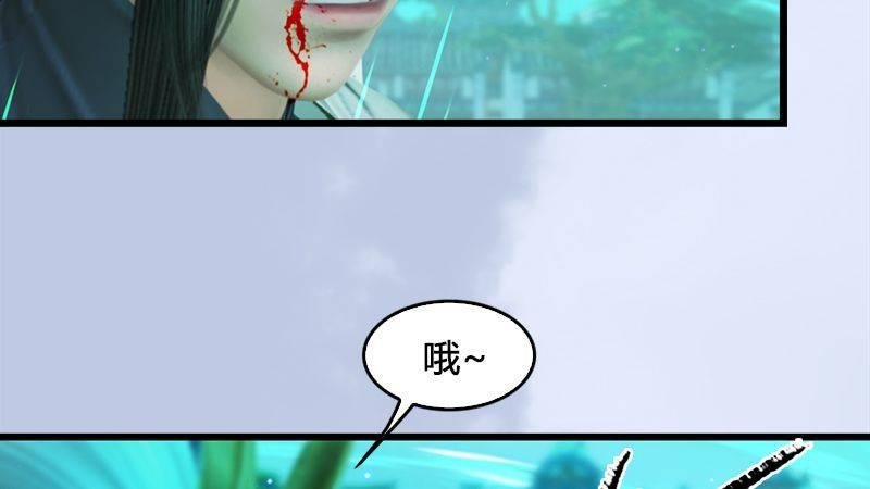 第18话：各有千秋