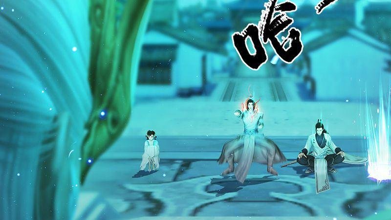 第18话：各有千秋