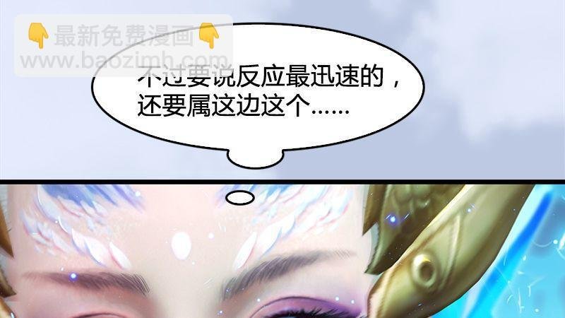 第18话：各有千秋