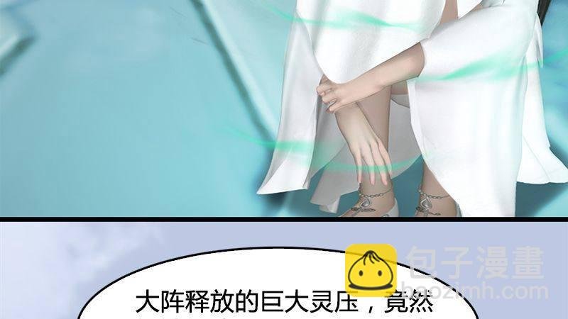 第18话：各有千秋