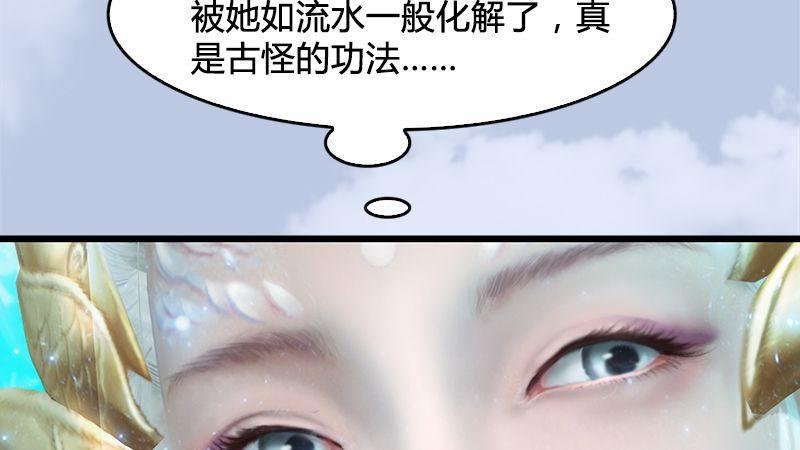 第18话：各有千秋