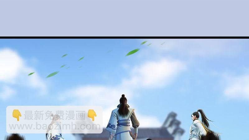 第1话：比试
