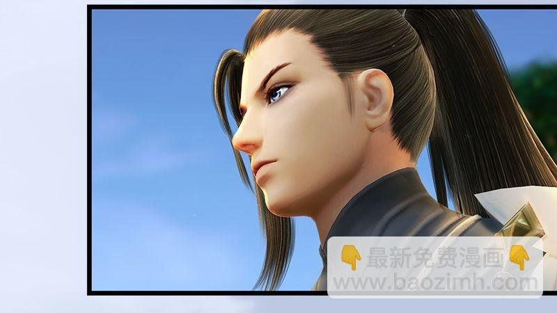 第1话：比试