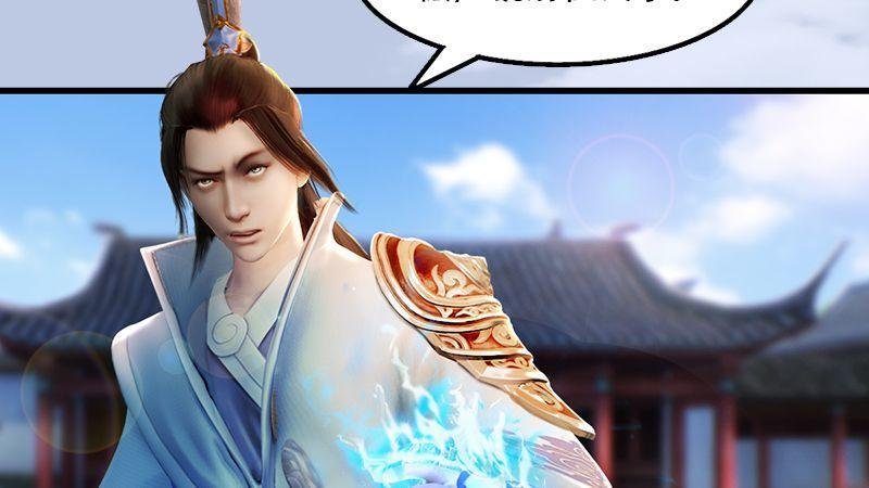 第1话：比试