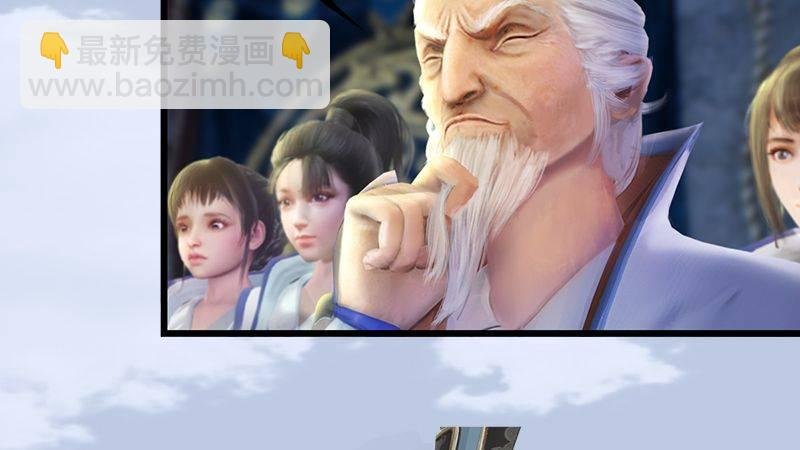 第1话：比试
