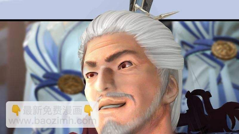 第1话：比试