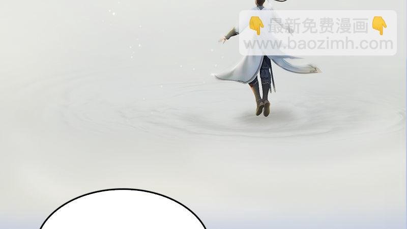 第19话：光球再现