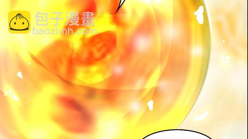 第19话：光球再现