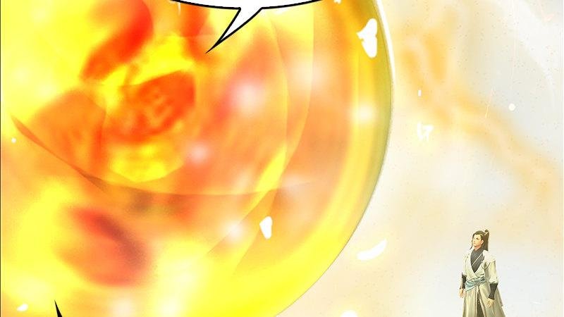 第19话：光球再现