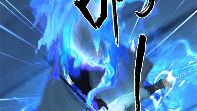 第19话：光球再现