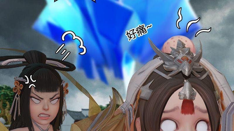 第20话：意料之外
