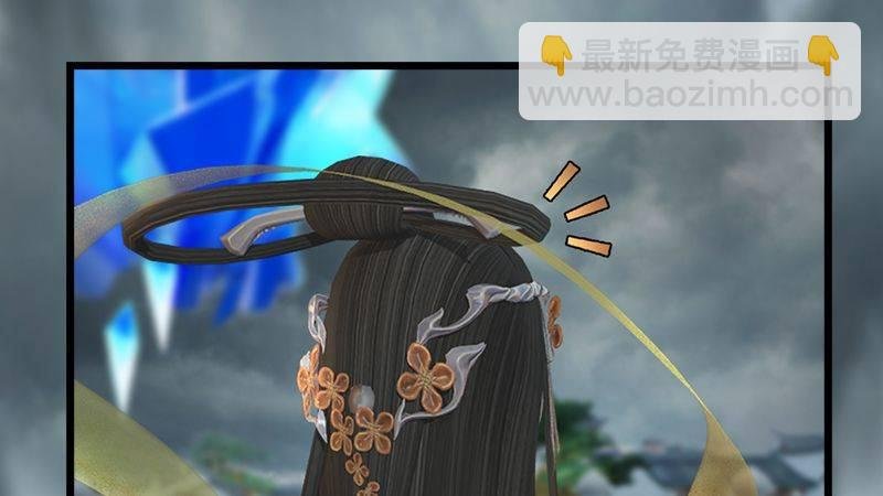 第20话：意料之外