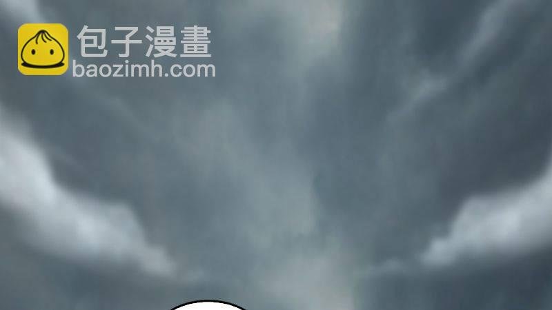 第20话：意料之外