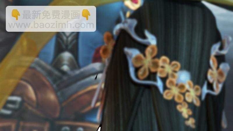 第20话：意料之外