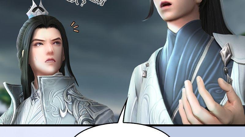 第20话：意料之外