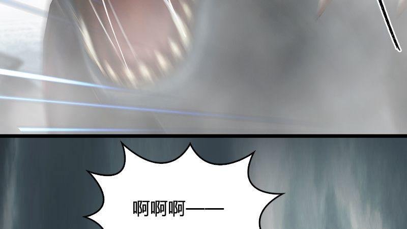 第21话：魔兽再临