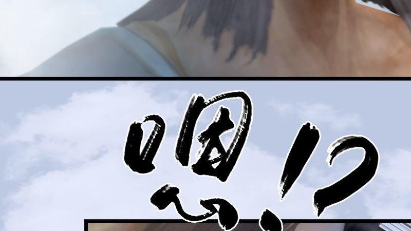 第21话：魔兽再临