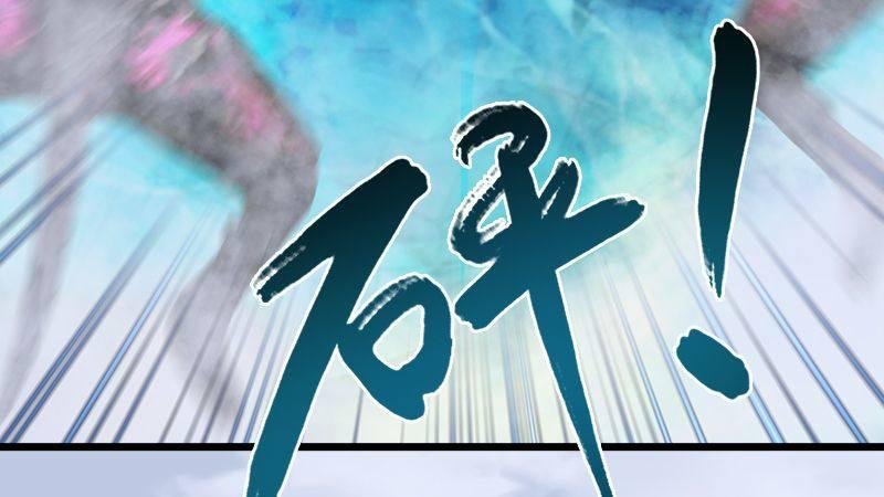 第21话：魔兽再临