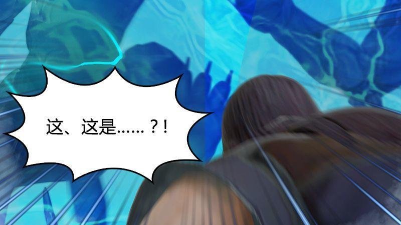 第21话：魔兽再临